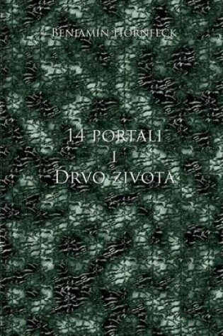 Cover of 14 Portali I Drvo Zivota