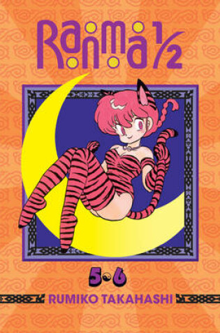 Cover of Ranma 1/2 (2-in-1 Edition), Vol. 3