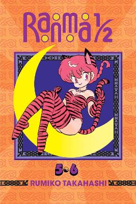 Cover of Ranma 1/2 (2-in-1 Edition), Vol. 3