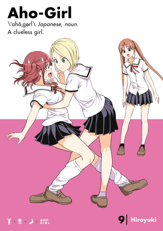 Book cover for Aho-girl: A Clueless Girl 9