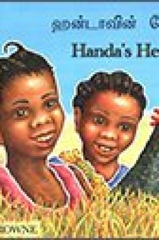 Cover of Handa's Hen in Tamil and English