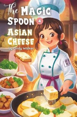 Cover of The Magic spoon Episode 4