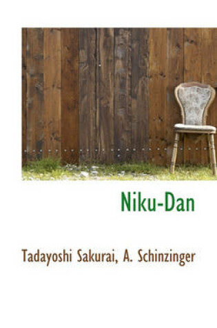 Cover of Niku-Dan