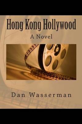 Book cover for Hong Kong Hollywood