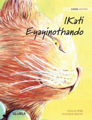Book cover for IKati Eyayinothando