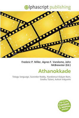 Cover of Athanokkade