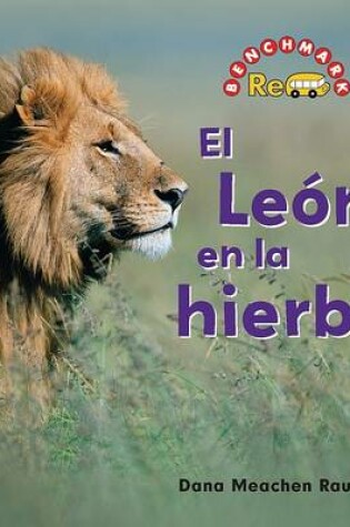 Cover of El Le�n En La Hierba (the Lion in the Grass)