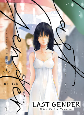 Book cover for Last Gender 1