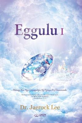 Book cover for Eggulu I