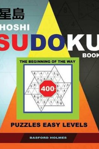 Cover of Hoshi Sudoku Book. the Beginning of the Way.