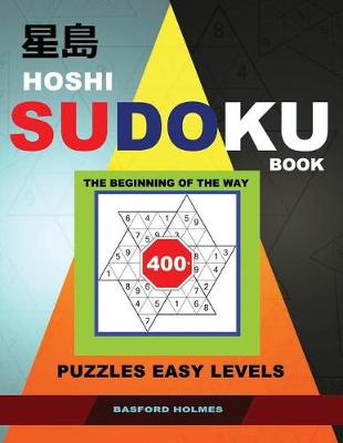 Book cover for Hoshi Sudoku Book. the Beginning of the Way.