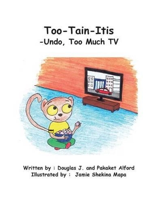 Book cover for Too-Tain-Itis Trade Version