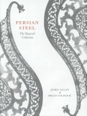 Book cover for Persian Steel