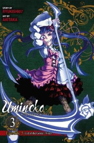 Cover of Umineko When They Cry, Episode 5: End of the Golden Witch, Vol. 3