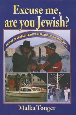 Cover of Excuse Me, Are You Jewish?