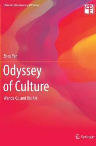 Cover of Odyssey of Culture