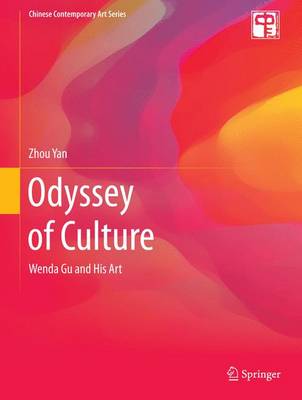 Cover of Odyssey of Culture