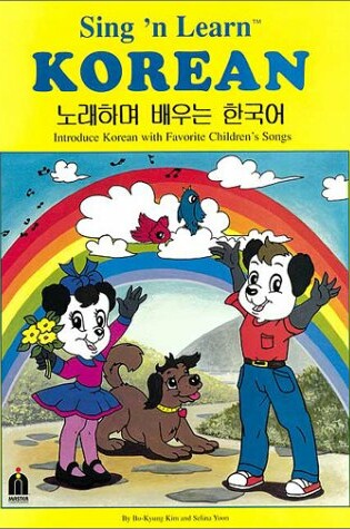 Cover of Sing 'n Learn Korean