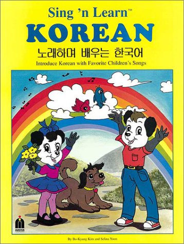 Book cover for Sing 'n Learn Korean