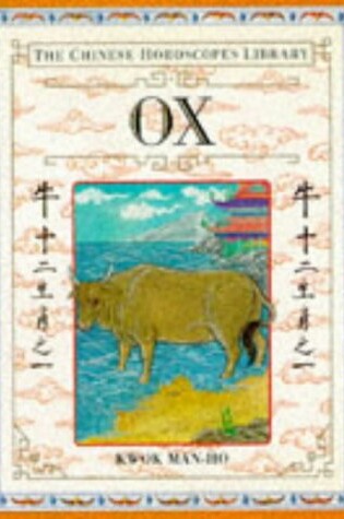 Cover of Ox