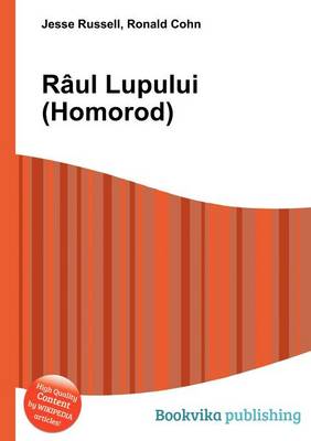 Book cover for R UL Lupului (Homorod)