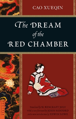 Cover of The Dream of the Red Chamber