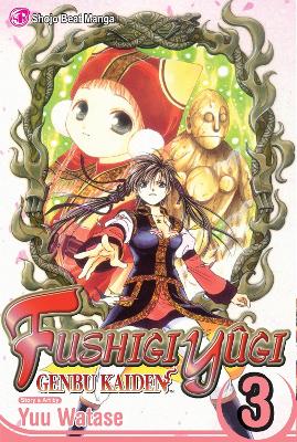 Cover of Fushigi Yûgi: Genbu Kaiden, Vol. 3