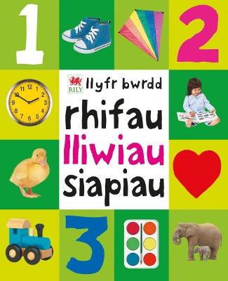 Book cover for Rhifau, Lliwiau, Siapiau