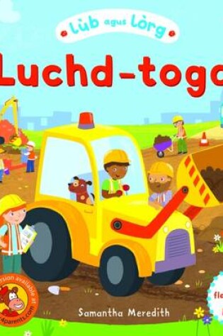 Cover of Lub Agus Lorg: Luchd-Togail