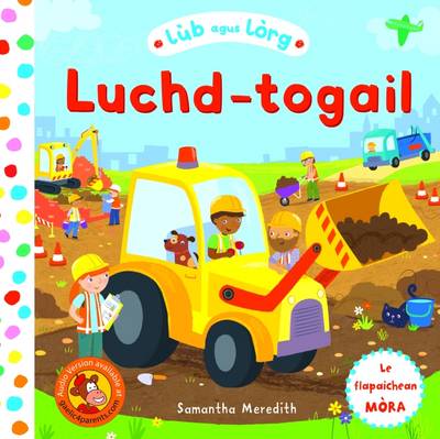 Book cover for Lub Agus Lorg: Luchd-Togail