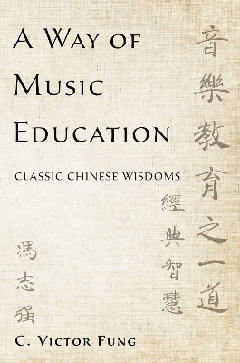 Book cover for A Way of Music Education