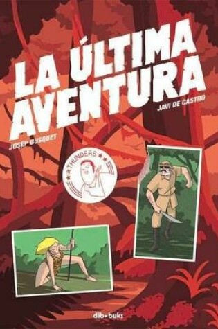 Cover of La Última Aventura