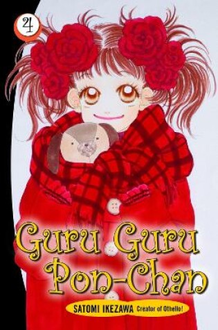 Cover of Guru Guru Pon-chan volume 4
