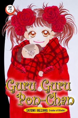 Book cover for Guru Guru Pon-chan volume 4