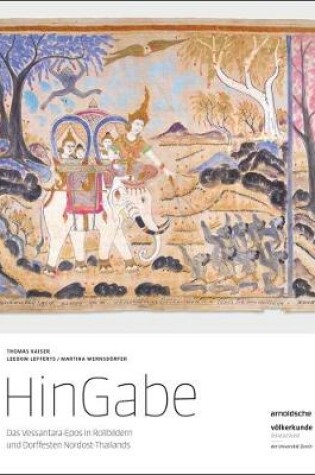 Cover of HinGabe