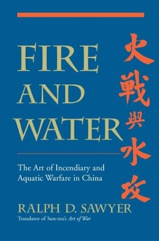 Cover of Fire and Water