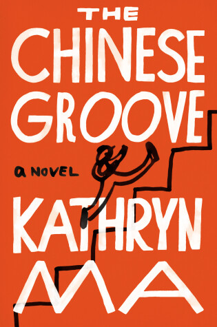 Cover of The Chinese Groove