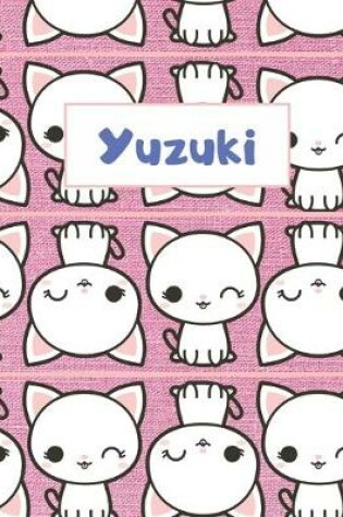 Cover of Yuzuki Personalized Genkouyoushi Notebook