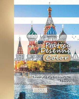 Book cover for Prática Desenho [Color] - XL Livro de Exercícios 36