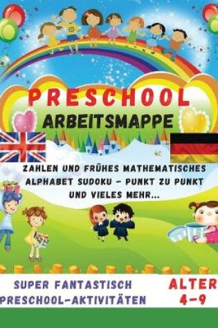 Cover of Preschool Arbeitsmappe - AKTIVITAETEN