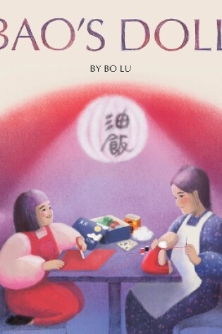 Cover of Bao's Doll