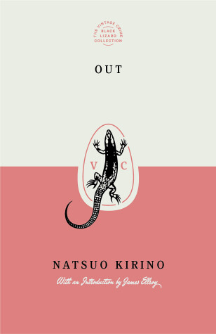 Cover of Out