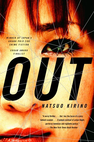 Cover of Out