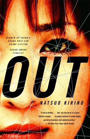 Book cover for Out