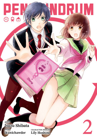 Book cover for PENGUINDRUM (Manga) Vol. 2