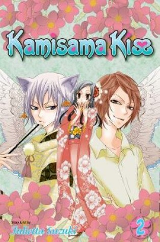 Cover of Kamisama Kiss, Vol. 2