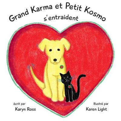 Book cover for Gros Karma et Petit Kosmo s'entraident