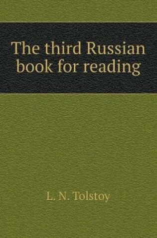 Cover of The third Russian book for reading