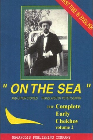 Cover of One the Sea and Other Stories 1883