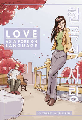 Book cover for Love As A Foreign Language #1